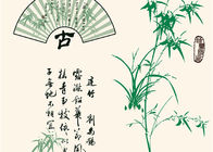 Chinees Oud Poëzie en Bamboepatroon Modern Verwijderbaar Behang, 0.53*10M
