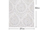 Wit Grijs In reliëf gemaakt Retro Uitstekend Behang met Symmetrisch Bloemenpatroon